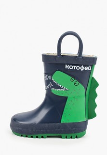 Резиновые сапоги Котофей 