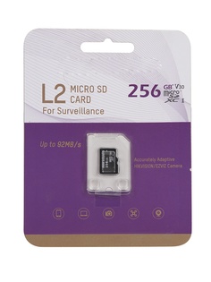 Карта памяти 256Gb - HikVision MicroSDXC L2 Class 10 UHS-I V30 TLC HS-TF-L2/256G