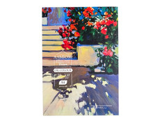 Альбом-склейка для масляных красок Малевичъ Tician А4 20 листов 401500