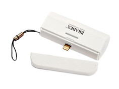 Внешний аккумулятор Bradex Power Bank 3000mAh White SU 0059