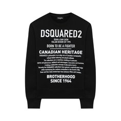 Хлопковый свитшот Dsquared2