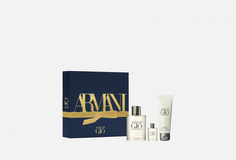 Подарочный набор Giorgio Armani