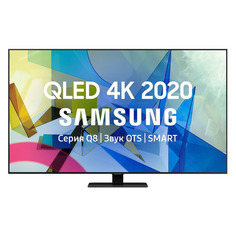Телевизор SAMSUNG QE50Q80TAUXRU, 50", QLED, Ultra HD 4K