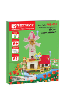 Сборная модель Дом мельника REZARK