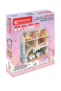 Домик мечты REZARK