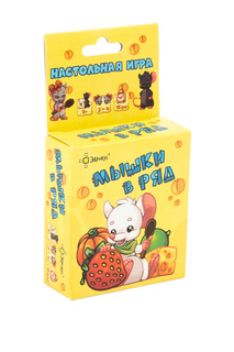 Игра настольная "Мышки в ряд" Эврикус