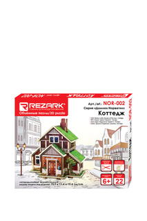 Сборная модель Коттедж REZARK
