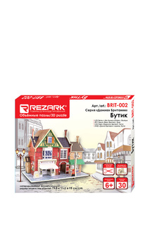 Сборная модель Бутик REZARK