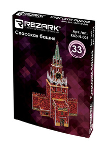 Спасская башня REZARK