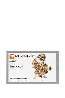 Сборная модель Витаскоп REZARK