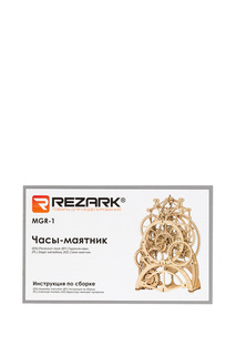 Сборная модель Часы-маятник REZARK