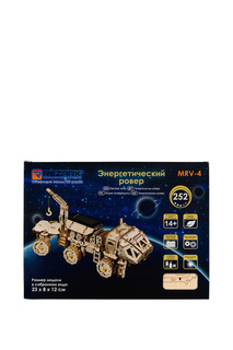 Энергетический ровер REZARK