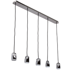 Люстра Regenbogen 110010905 5/4w led 220v