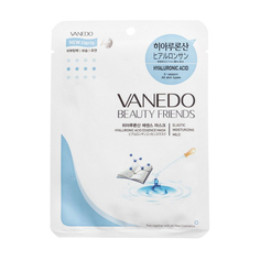 Увлажняющая маска для лица All New Cosmetic Vanedo Beauty Friends с гиалуроновой кислотой