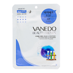 Комплексная антивозрастная маска для лица All New Cosmetic Vanedo Beauty Friends с эссенцией EGF