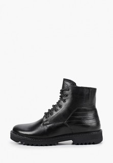 Ботинки Der Spur 