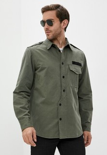 Рубашка Zadig & Voltaire 