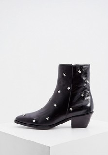 Ботинки Zadig & Voltaire TYLER VINTAGE P