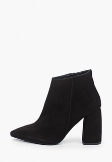 Ботильоны Pazolini 