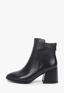 Ботильоны Berkonty 