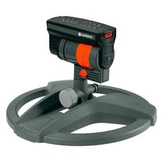 Дождеватель осциллирующий ZoomMaxx GARDENA