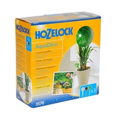 Шарики HOZELOCK