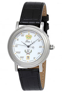 Российские наручные мужские часы Romanoff 8215-10881BL. Коллекция Automatic