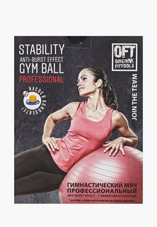 Мяч гимнастический Original Fittools 65 см