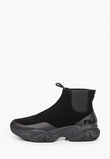 Кроссовки Fila NEBULA MID 2.0