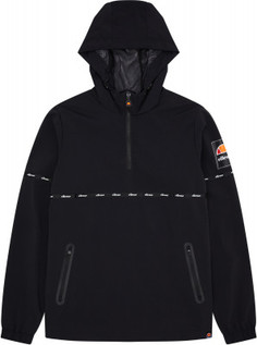 Ветровка мужская Ellesse Orba, размер 52