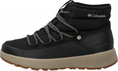Ботинки утепленные женские Columbia Slopeside™ Omni-Heat™ Mid, размер 41