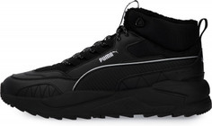 Кроссовки высокие мужские Puma X-Ray 2 Square Mid Reflective, размер 40