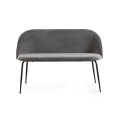 Диван двухместный mystere (la forma) серый 120x77x55 см.