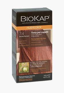 Краска для волос Biokap медный блондин 7.4, 140 мл