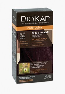 Краска для волос Biokap махагон (тёмно-коричневато красный) 4.5, 140 мл