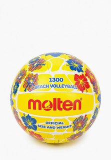 Мяч волейбольный Molten для пляжного волейбола