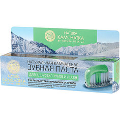 Зубная паста Natura Siberica Kamchatka для здоровья зубов и десен, 100 мл