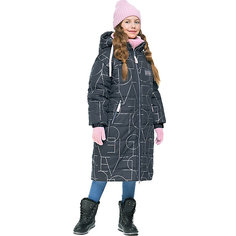 Утеплённая куртка Nikastyle