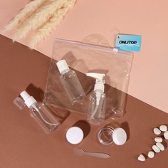 Набор для хранения, в чехле, 6 предметов, цвет белый Onlitop