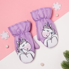 Рукавицы варежки Kaftan