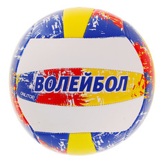 Мяч волейбольный onlitop, размер 5, 18 панелей, pvc, 3 подслоя, машинная сшивка, 260 г