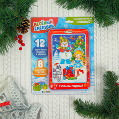 Музыкальный планшет Zabiaka