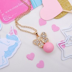 Кулон Выбражулька