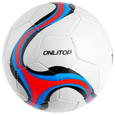 Мяч футбольный pass, 32 панели, pvc, 3 подслоя, машинная сшивка, размер 5 Onlitop
