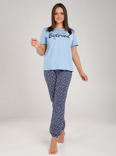 Костюм О'девайте!