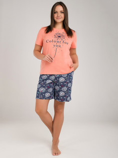 Костюм О'девайте!