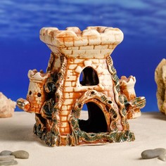 Декорация для аквариума &#39;&#39;крепость в корягах&#39;&#39;, 13 х 13 х 16 см Керамика ручной работы