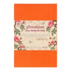 Фоамиран махровый Арт Узор