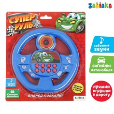 Музыкальная игрушка Zabiaka