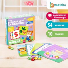Игра с камешками Iq Zabiaka